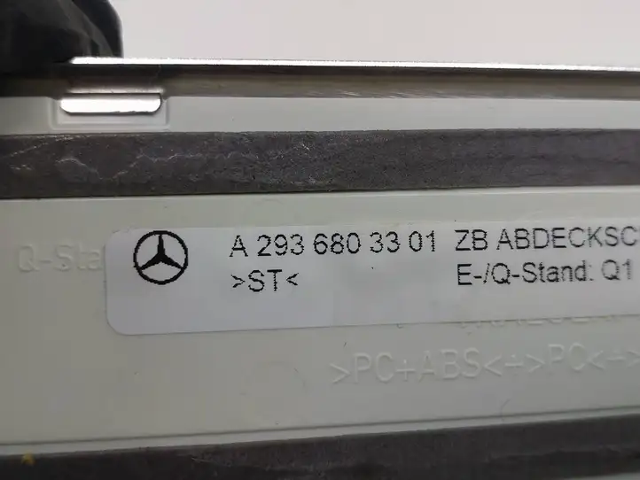 Mercedes-Benz EQC (2018 - ) A2936803301 Внутренняя отделка переднего порога — фото 8