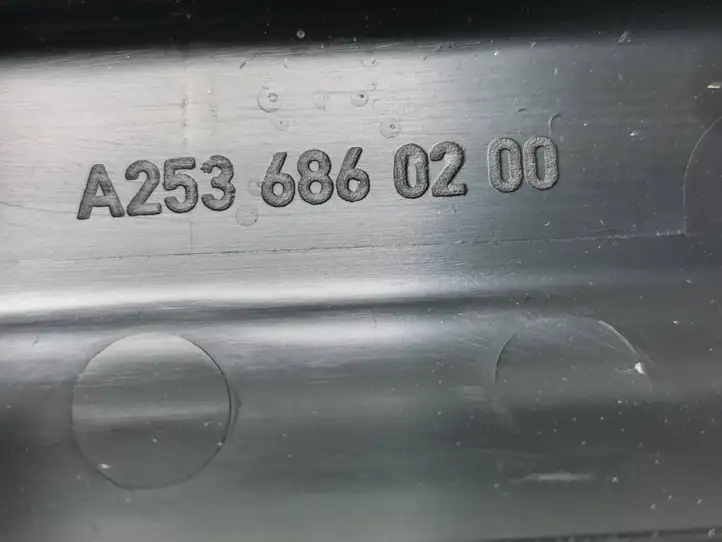 Mercedes-Benz EQC (2018 - ) A2536860200 Внутренняя отделка заднего порога — фото 4