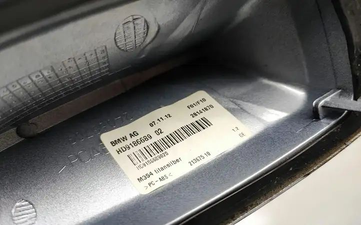BMW 5 F10 F11 (2009 - 2016) 9186689 Крышка GPS-антенны — фото 3