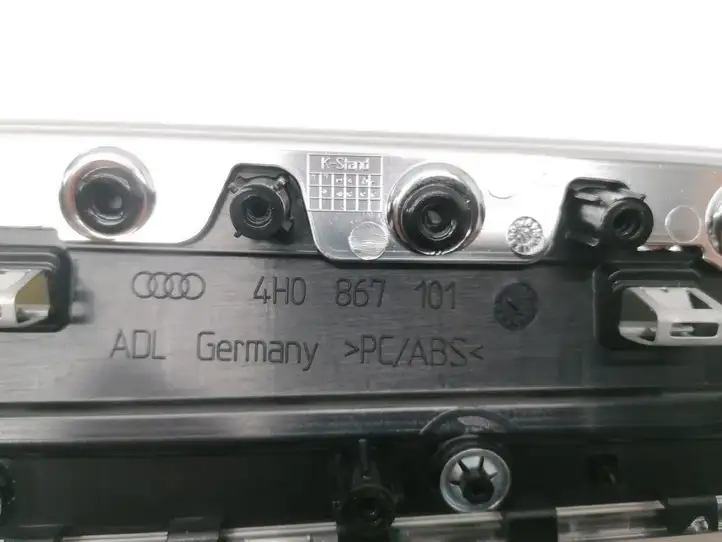 Audi A8 S8 D4 4H (2010 - 2014) 4H0867101 Декоративная накладка передней двери — фото 2