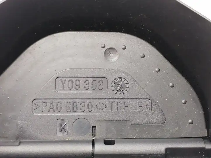 Mercedes-Benz CLA C117,X117,W117 (2013 - 2019) A1768300954 Центральный воздушный дефлектор — фото 4
