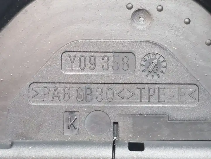 Mercedes-Benz CLA C117,X117,W117 (2013 - 2019) A1768300954 Центральный воздушный дефлектор — фото 2