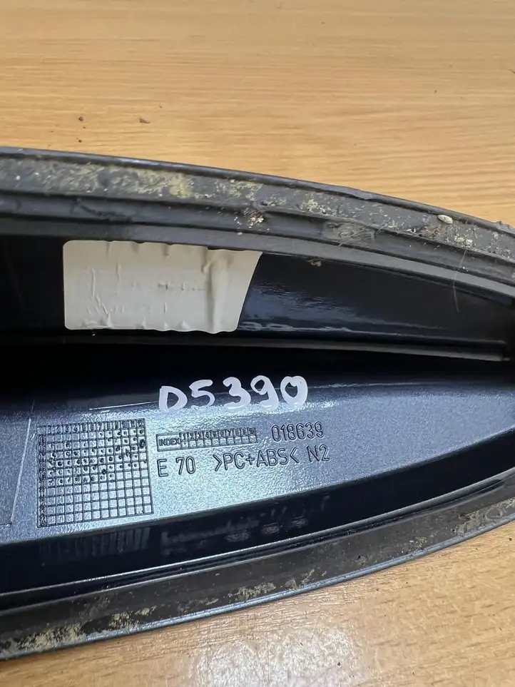 BMW X5 E70 (2006 - 2013) 018639 Крышка GPS-антенны — фото 4