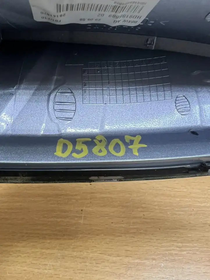 BMW 5 F10 F11 (2009 - 2016) 24068709 Крышка GPS-антенны — фото 3