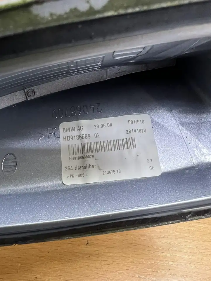 BMW 5 F10 F11 (2009 - 2016) 24068709 Крышка GPS-антенны — фото 7