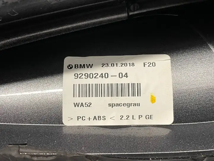 BMW X5 F15 (2013 - 2017) 9290240 Крышка GPS-антенны — фото 2