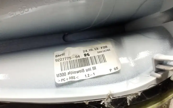 BMW 3 F30 F35 F31 (2012 - 2018) 9227775 Крышка GPS-антенны — фото 5