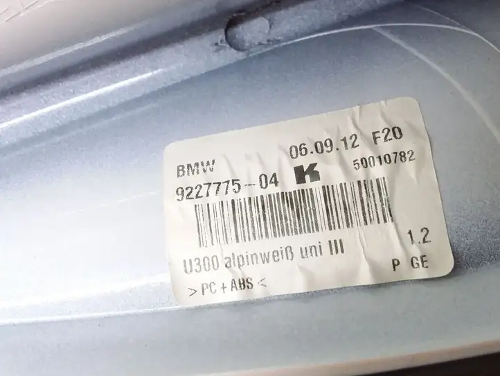 BMW 3 F30 F35 F31 (2012 - 2018) 9227775 GPS антенна — фото 6