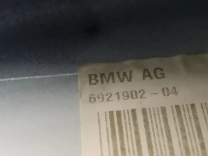 BMW 5 E60 E61 (2004 - 2010) 6921902 Крышка GPS-антенны — фото 3