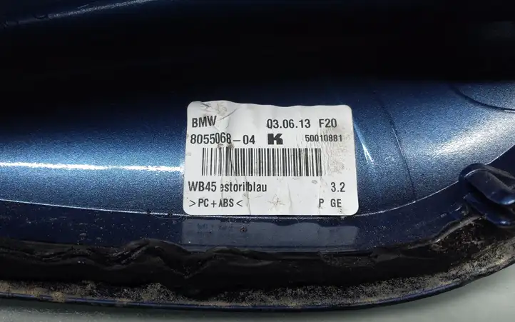 BMW 3 F30 F35 F31 (2012 - 2018) 8055068 Крышка GPS-антенны — фото 4