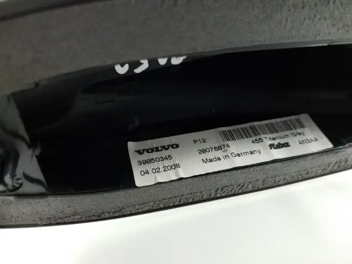Volvo V50 (2004 - 2008) 39850345 Крышка GPS-антенны — фото 3