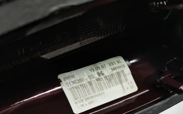 BMW 3 E90 E91 (2005 - 2012) 9139388 Крышка GPS-антенны — фото 3