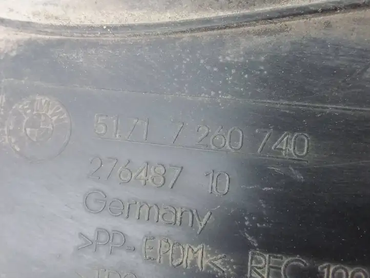 BMW 3 F30 F35 F31 (2012 - 2018) 7260740 Защита днища — фото 2