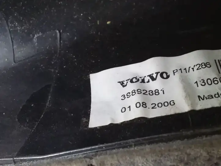 Volvo S80 (2006 - 2009) 39892381 Крышка GPS-антенны — фото 3