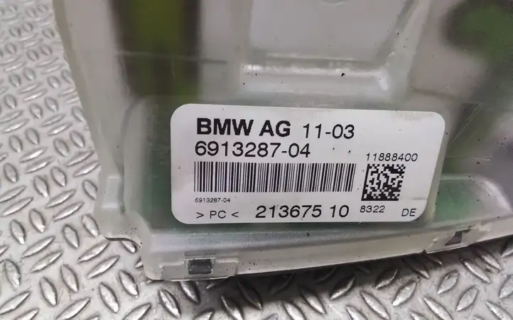 BMW 5 E60 E61 (2004 - 2010) 691328704 Радиоантенна — фото 2