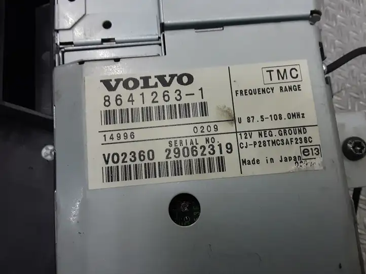 Volvo XC90 (2002 - 2006) 86510131 GPS антенна — фото 4