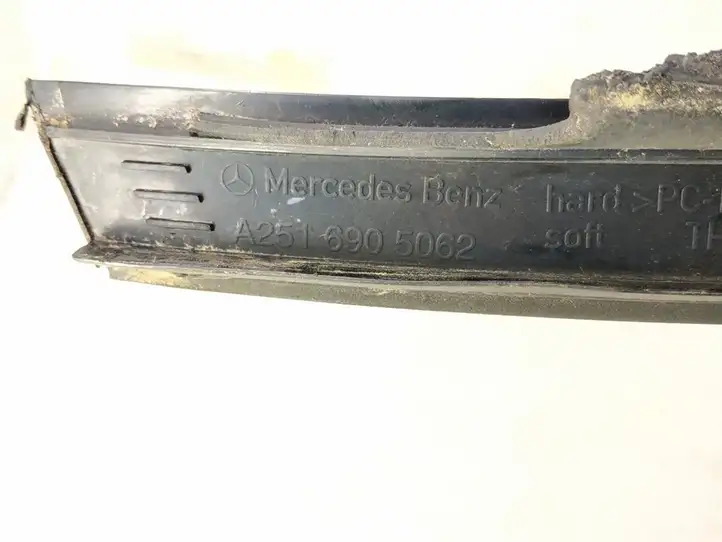 Mercedes-Benz R W251 (2005 - 2013) 2516905062 Накладка стоек лобового стекла — фото 5
