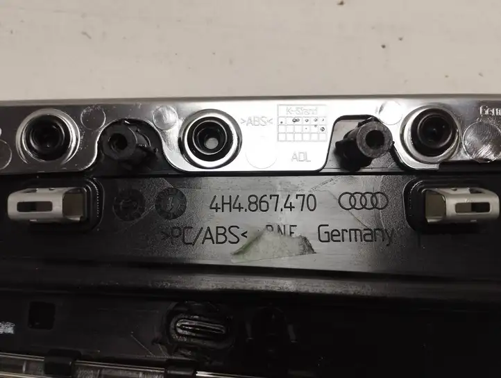 Audi A8 S8 D4 4H (2013 - 2017) 4H4867470 Обшивка задней двери — фото 2