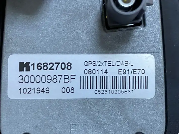 BMW X5 E70 (2006 - 2013) 695914703 GPS антенна — фото 4