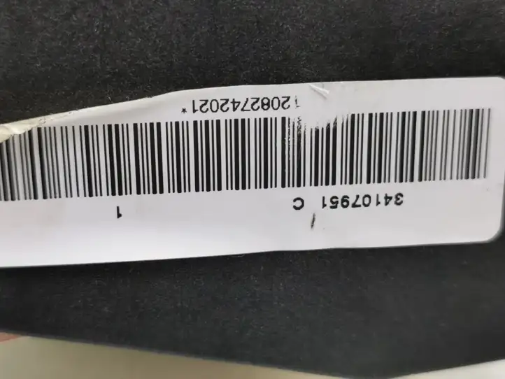 Opel Corsa D (2010 - 2014)  13366662 Подушка безопастности пассажира