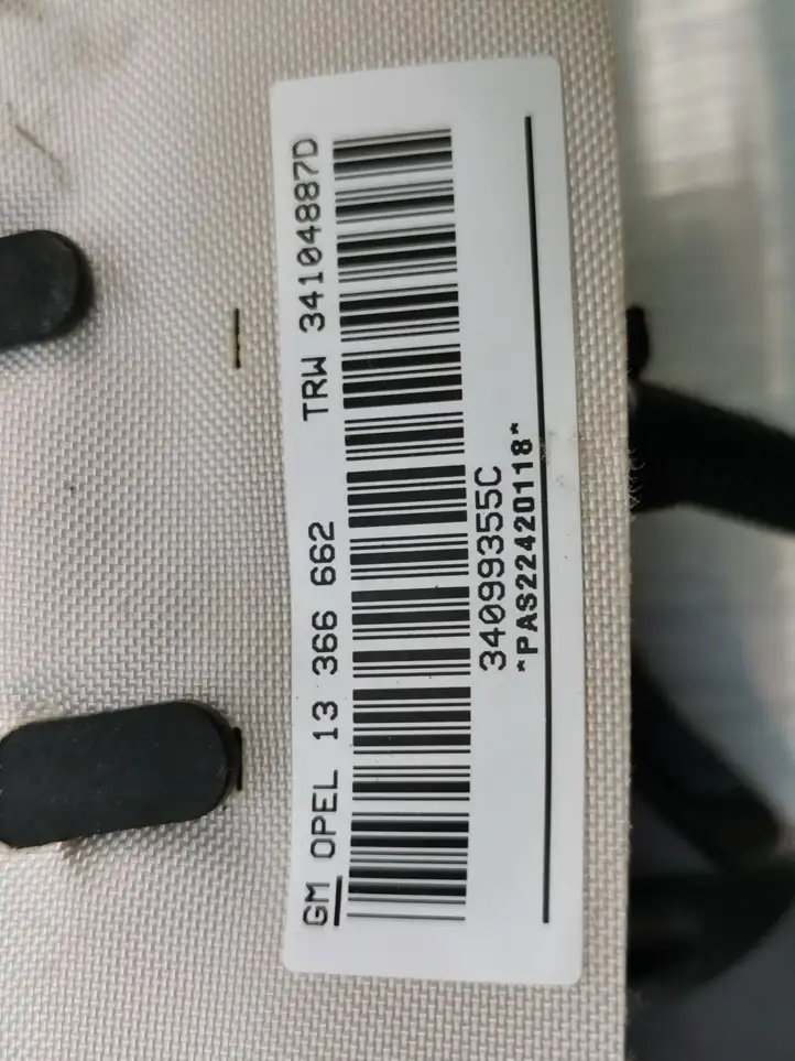 Opel Corsa D (2010 - 2014)  13366662 Подушка безопастности пассажира