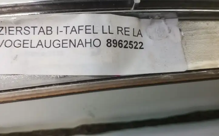 Mercedes-Benz E W211 (2002 - 2009) A2116800871 Декоративная планка — фото 6