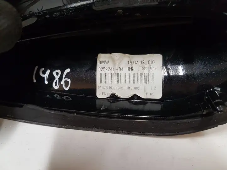 BMW 3 F30 F35 F31 (2012 - 2018) 925224104 Крышка GPS-антенны — фото 5