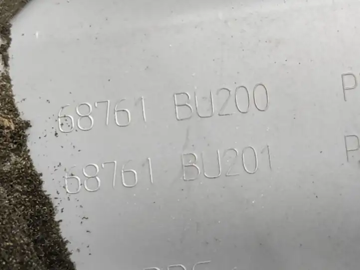 Nissan (2000 - 2006) 68761BU200 Боковой воздушный дефлектор — фото 3