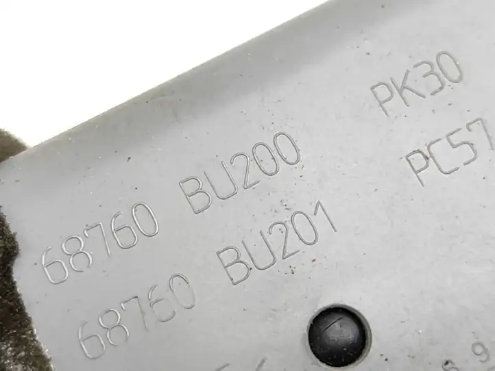 Nissan (2000 - 2006) 68761BU200 Боковой воздушный дефлектор — фото 6