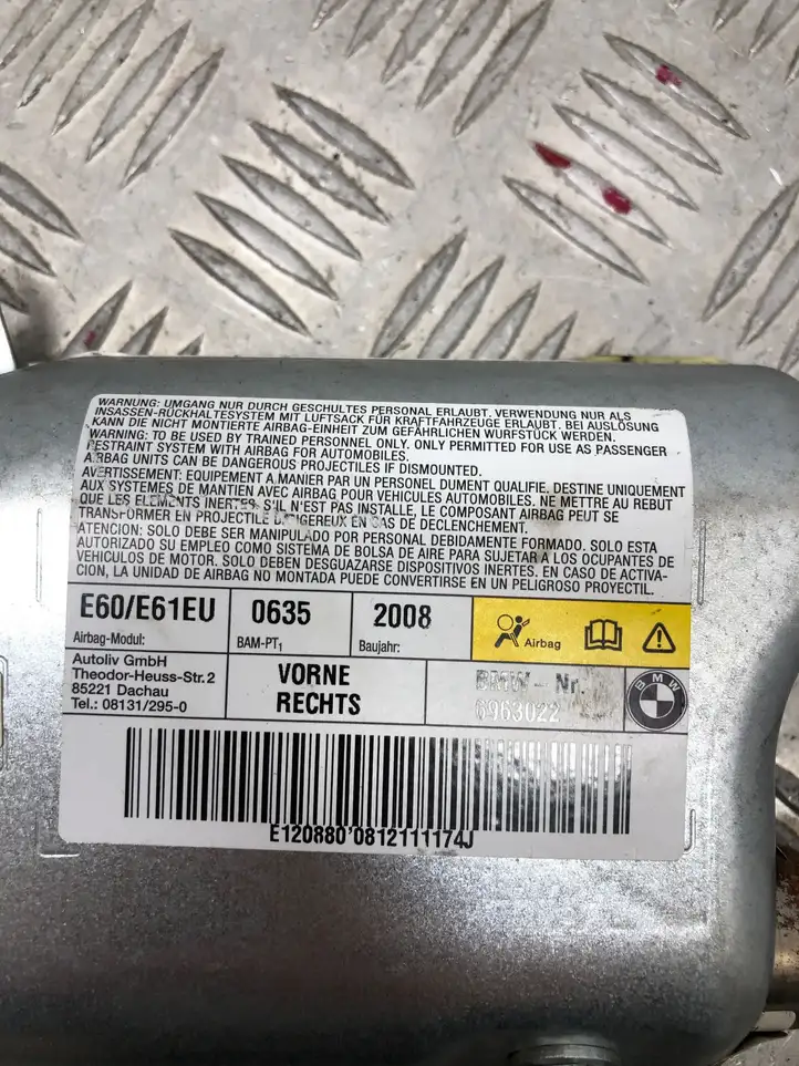 BMW 5 E60 E61 (2004 - 2010) 6963022 Подушка безопасности двери — фото 4
