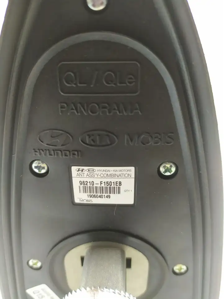 Kia Sportage (2016 - 2018) 96210F1501EB GPS антенна — фото 2