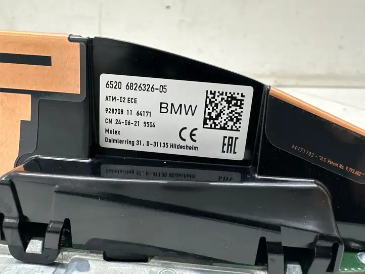 BMW iX3 G08 (2020 - ) 6826326 GPS антенна — фото 3