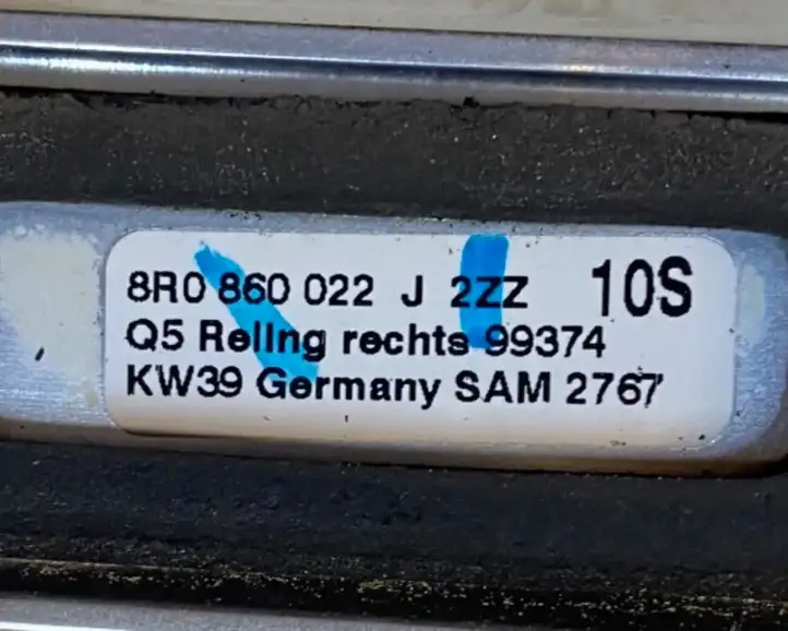 Audi Q5 SQ5 (2008 - 2012) 8R0860021 Рейлинги крыши — фото 8