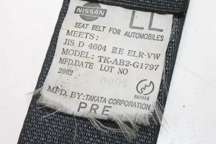 Nissan 350Z (2001 - 2009) Передний ремень безопасности — фото 6