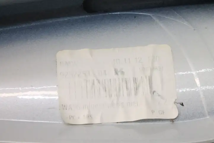 BMW 1 F20 F21 (2011 - 2019) 9252253 Крышка GPS-антенны — фото 6