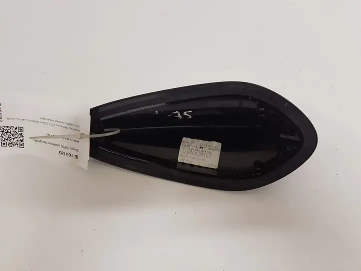 BMW 3 F30 F35 F31 (2012 - 2018) 50010849 Крышка GPS-антенны — фото 2