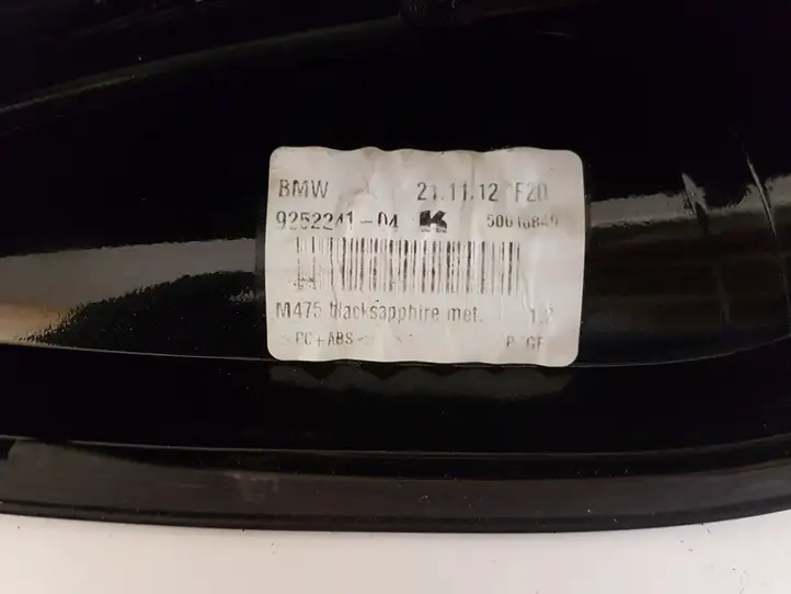 BMW 3 F30 F35 F31 (2012 - 2018) 50010849 Крышка GPS-антенны — фото 5