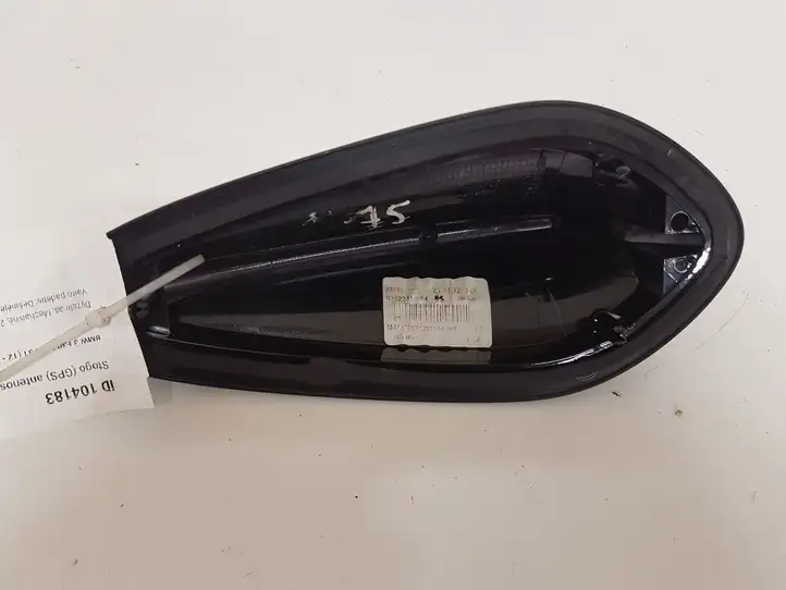BMW 3 F30 F35 F31 (2012 - 2018) 50010849 Крышка GPS-антенны — фото 6