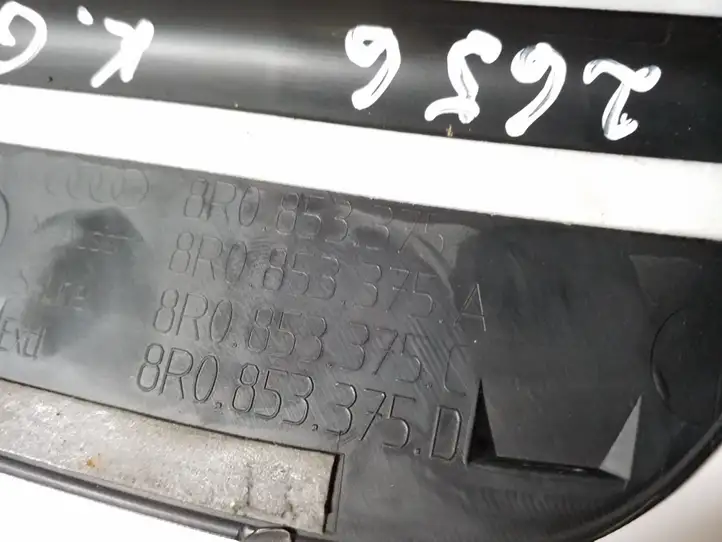 Audi Q5 SQ5 (2008 - 2012) 8R0853375 Внутренняя отделка заднего порога — фото 2