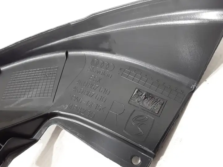 Audi A6 (2018 - )  4K0867610 Другая деталь отделки пере́дней дверей