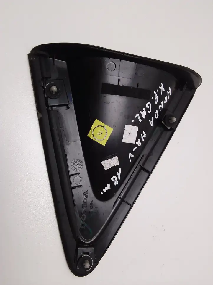 Honda HR-V (2015 - 2020)  75474T7WA000 молдинг на заднем крыле