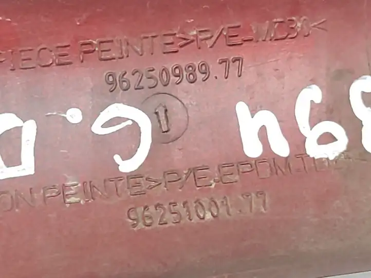 Peugeot 206 (1998 - 2012) 9625098977 Молдинг заднего крыла — фото 8