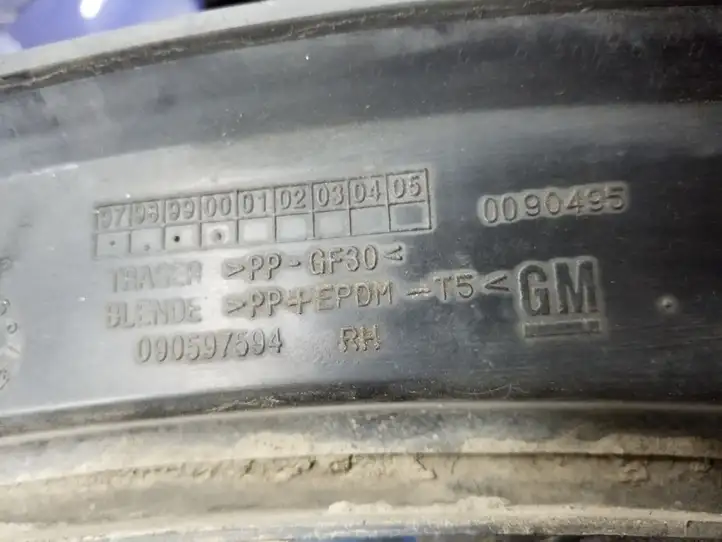 Opel Zafira A (1999 - 2003) 090597594 Молдинг заднего крыла — фото 3