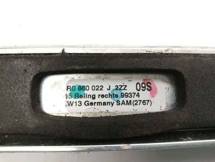 Audi Q5 SQ5 (2008 - 2012) 8R0860021J Багажник на крыше — фото 2