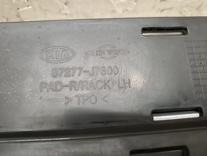 Kia Ceed (2018 - 2021) 87287J7300 Рейлинги крыши — фото 12