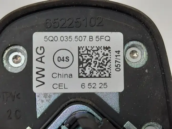 Volkswagen Golf VII (2013 - 2019) 5Q0035507 GPS антенна — фото 4