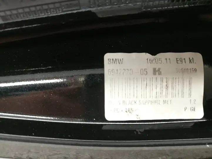 BMW X1 E84 (2009 - 2015) 6942270 Крышка GPS-антенны — фото 4