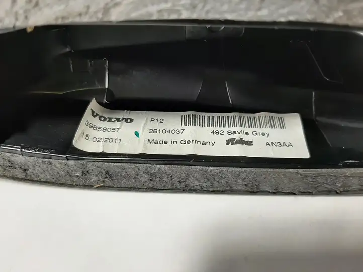 Volvo XC60 (2008 - 2013) 39858057 Крышка GPS-антенны — фото 3