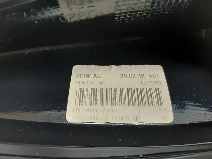 BMW 5 E60 E61 (2004 - 2010) 7898444 Крышка GPS-антенны — фото 4