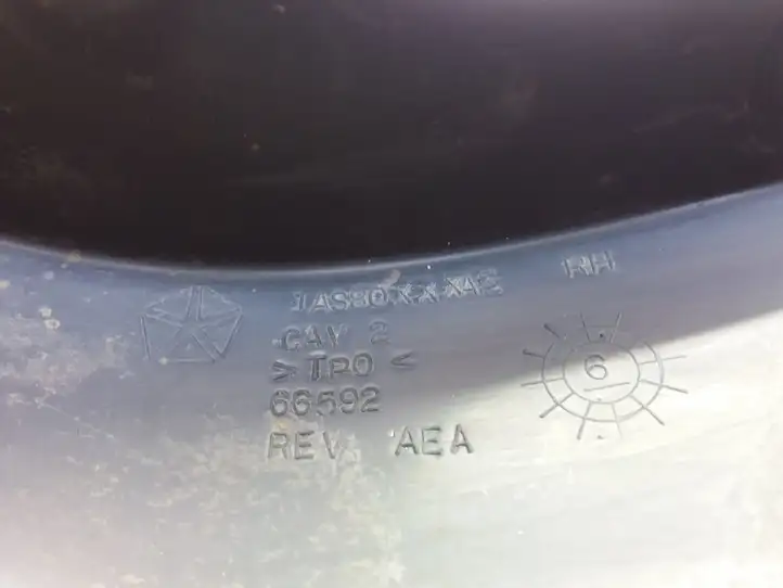 Dodge Caliber (2006 - 2012)  1AS81XXXAE Передний брызговик